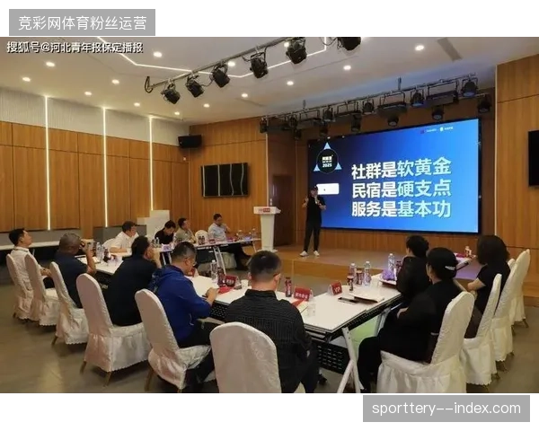 赛事期间品牌投放重心为何从大众媒体曝光转向精细化社群运营